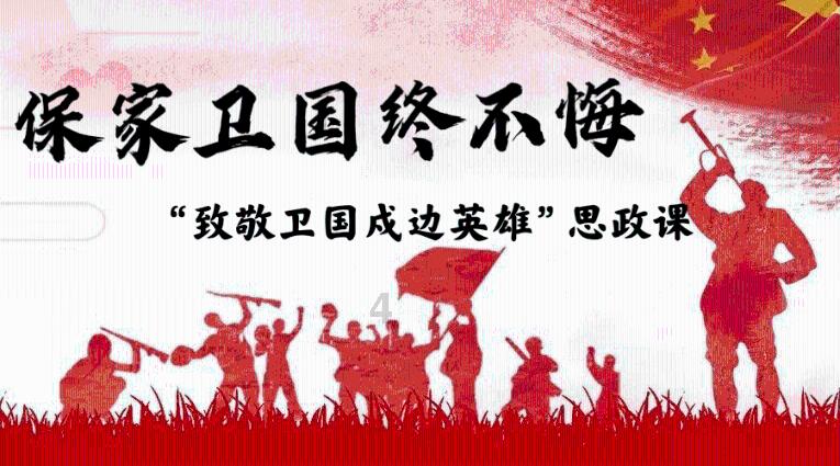 小萌妹的甜美装扮