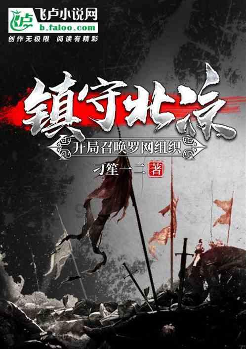 匆忙离开